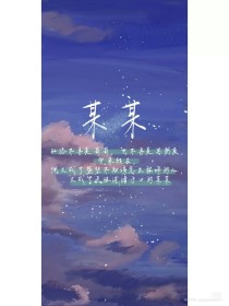 蜜芽永不失联请牢记以上十个网址